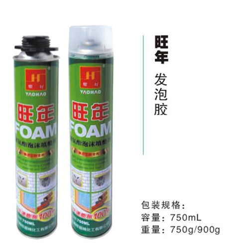 旺年發泡膠